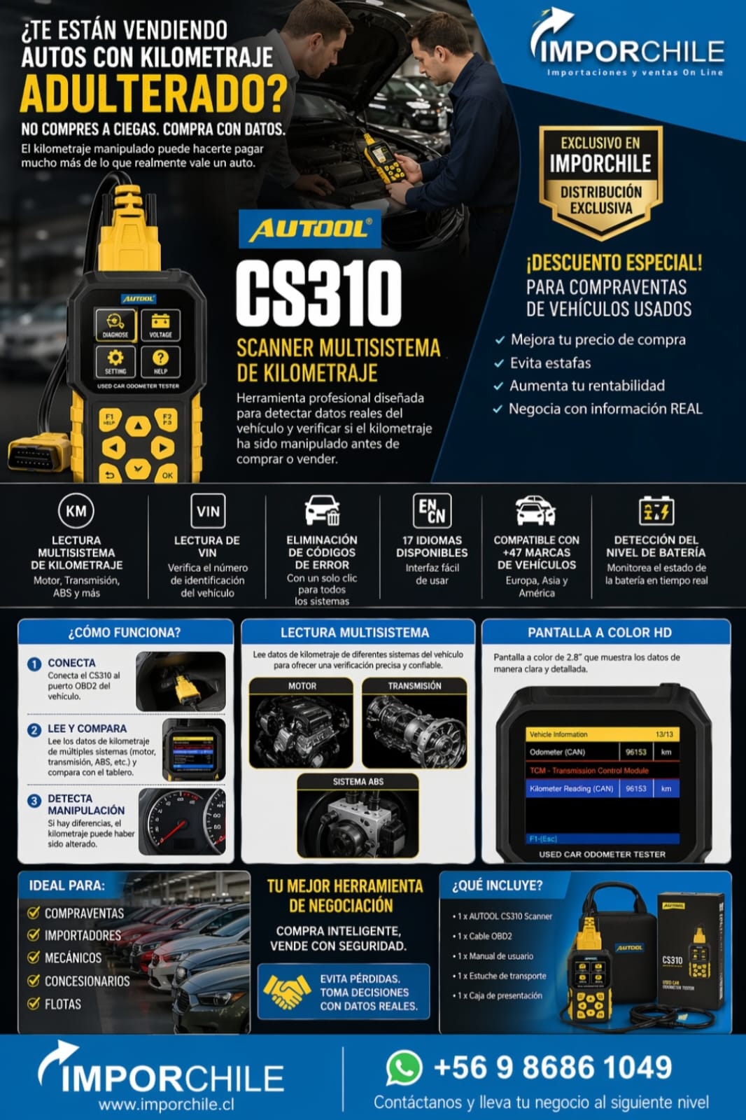 Scanner CS310